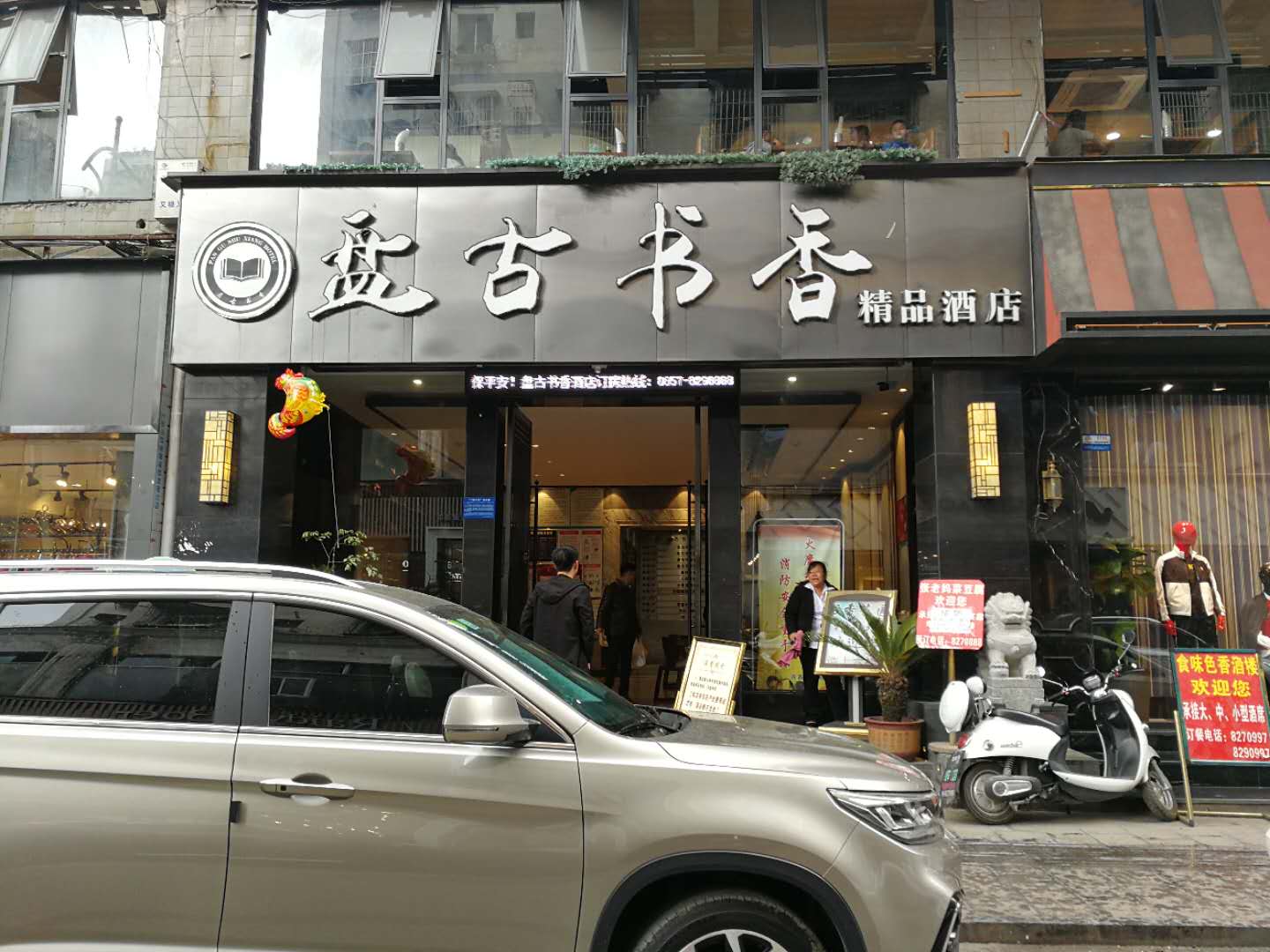 �P�ŕ�(sh��)�㾫Ʒ�Ƶ�