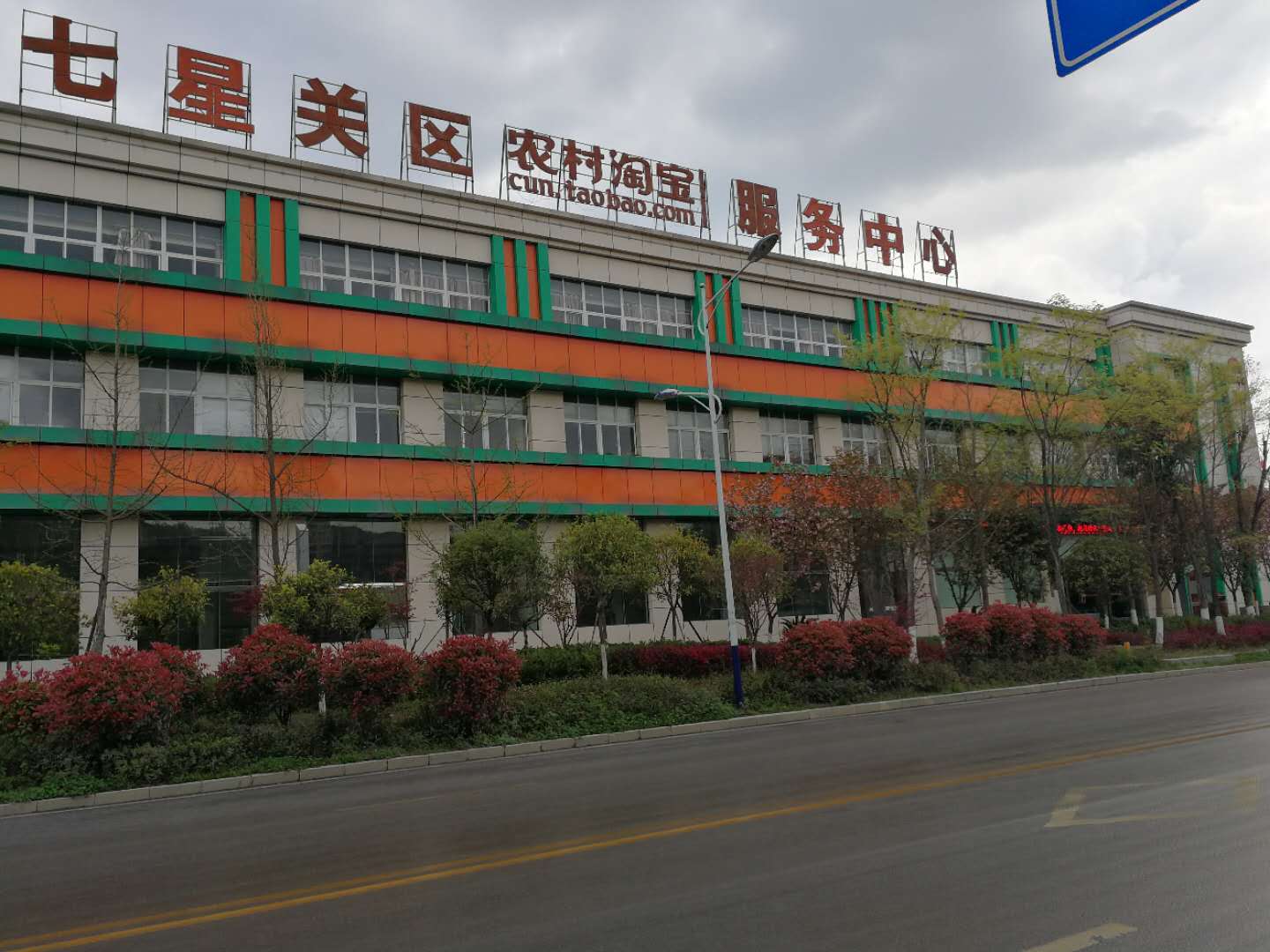 �����P�^(q��)�r(n��ng)���Ԍ���������