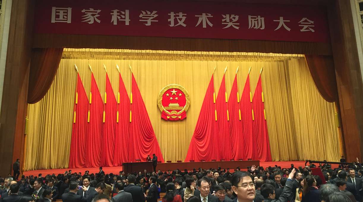 ���Ŀ��{(di��o)׃�l��(ji��)�ܼ��g(sh��)�s�@��(gu��)�ҿƼ��M(j��n)����(ji��ng)