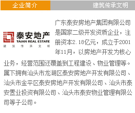 �ڙ�(qu��n)��(sh��)